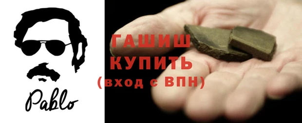 стаф Бугульма