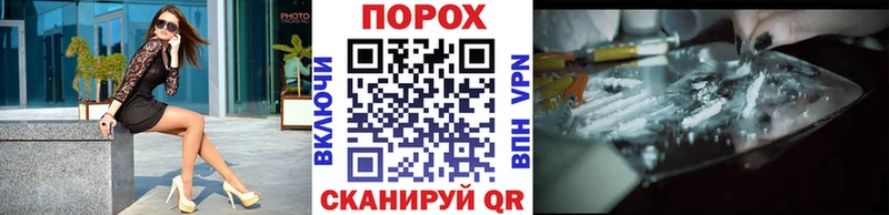 кракен онион  Медногорск  Метамфетамин Methamphetamine 