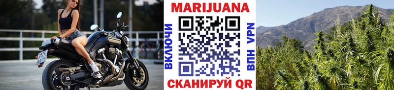 цена наркотик  Медногорск  МАРИХУАНА Bruce Banner 